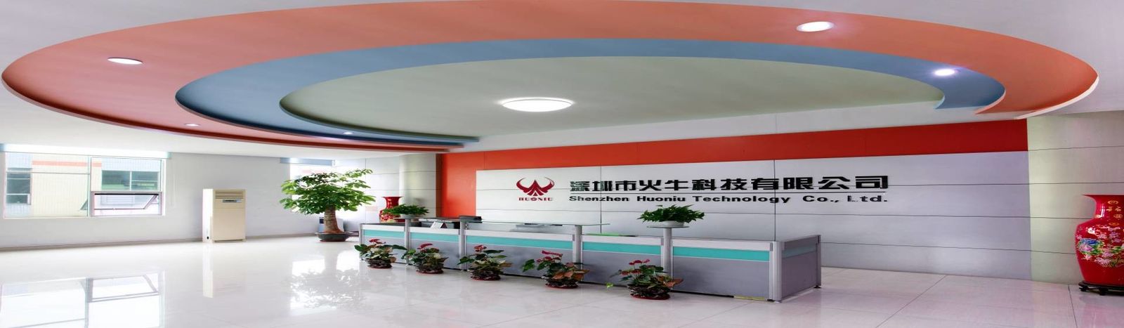 الصين Shenzhen Huoniu Technology Co.,Ltd ملف الشركة 